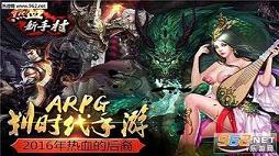 ��Ѫ���ִ尲׿��v1.0��ͼ0