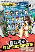 �ڴ�����:�����������(����˹����)v1.0.3.1��ͼ2