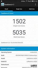 MTK Boot(�������ֻ���������Ѫ����)v1.0��ͼ3