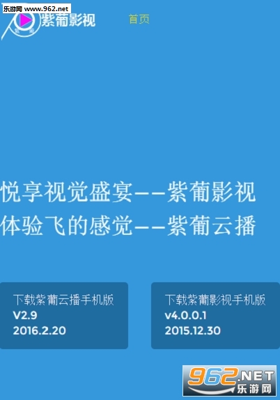 ����������(������)v2.9��ͼ0