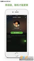 �ҵ�����ը��ħ���ֻ����ͼ1