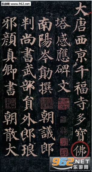 īȤ�鷨app(дë���ֵ�����)v1.1.0��ͼ1