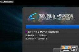 �����Ʋ������ⰲװ�����°��ͼ2