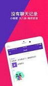������Ƭ����appv1.1��ͼ0