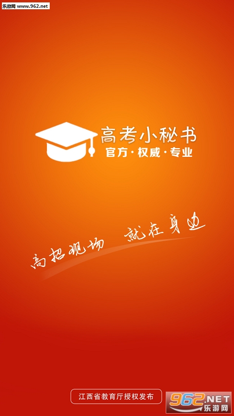 �߿�С��������(��������)v3.2.4��ͼ3