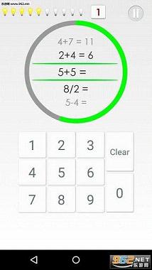 ��Ѵ���ѵ��Brain Training��ȸ���ͼ3