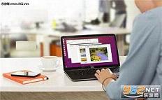 Ubuntu16.04ISO安装映像完整版截图2