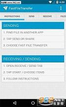 Fast File Transfer手机版截图0