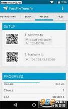 Fast File Transfer手机版截图1