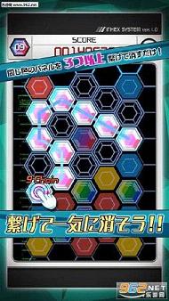 ��Ⱦinhex��������v1.00.01��ͼ1
