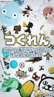 ��Ⱦinhex��������v1.00.01��ͼ3
