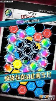 ��Ⱦinhex��������v1.00.01��ͼ4