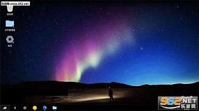 Remix OS PC版截图0