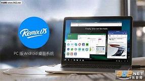 Remix OS PC版截图2