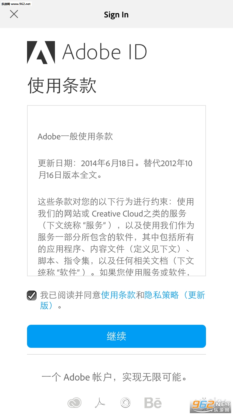Adobe Lightroom�ֻ����İ�(רҵͼƬ����)v2.0.2��ͼ1