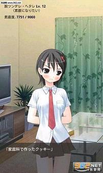 ��������Ƿϲ��ͼ2