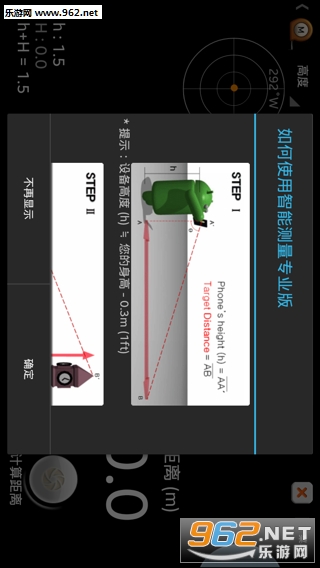 ���ܹ�������ˬ��v10.2(ȥ���ȥ�Ƽ�ȥȨ��)��ͼ2