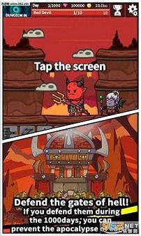 点杀首领(Tap Boss)截图1