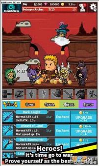 点杀首领(Tap Boss)截图2