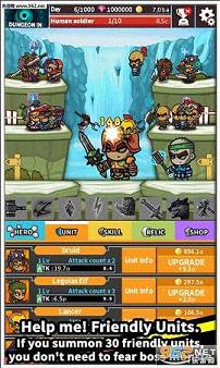 点杀首领(Tap Boss)截图3