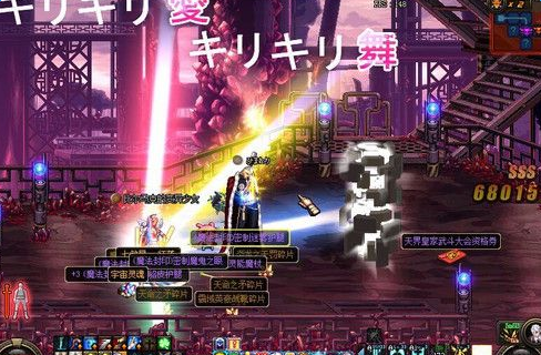 dnf���ⲹ��ss���ⲹ��