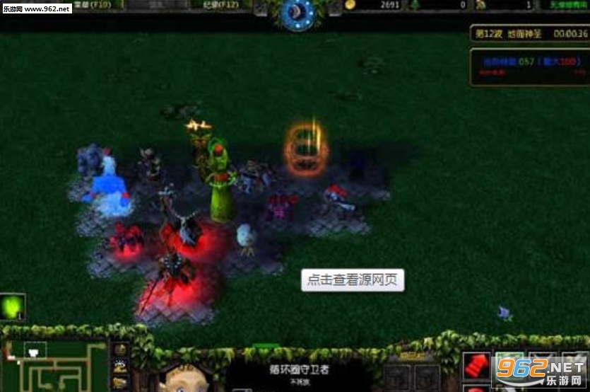 �嵤��ѭ��Ȧv1.2TD��ͼ0