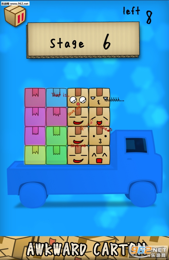 ���ε�ֽ�人����v2.2.0��ͼ2