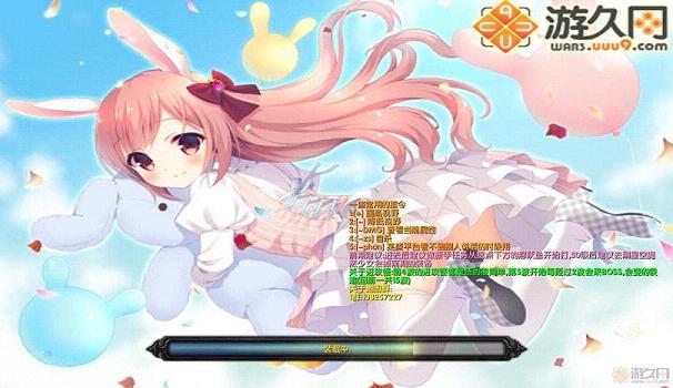ħ�޷��ص�ͼ���� v9.2.0(������ͨ�ع���)