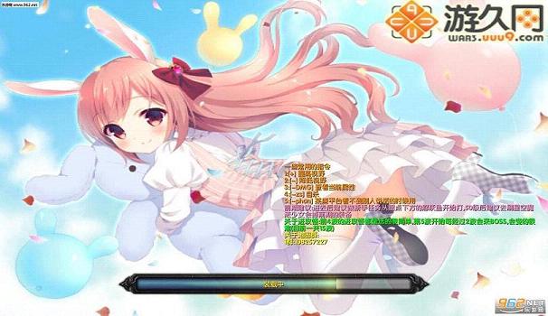 ħ�޷��ص�ͼ���� v9.2.0(������ͨ�ع���)��ͼ0