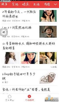 ��нappv2.1.3��ͼ1
