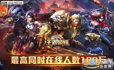 ������ҫ6��6������Ӣ���ֻ�����