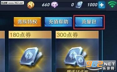 ��ô���������ҫ��ͨר�������� ���ȡ��������