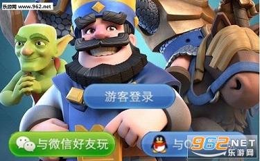 ����ս��7��4�ո��� ΢��QQ�ɵ�½����ս��