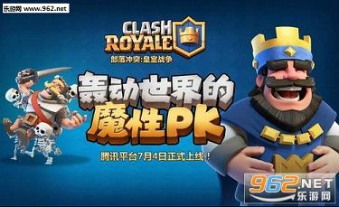 ����ս��7��4�տ���ƽ���������