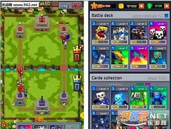 �ҵ���������ս���ϼ�App store