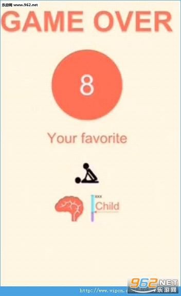 SexBrain���⣺û�뵽��������game��[��ͼ]ͼƬ4