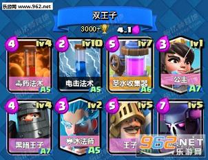 ����ս��6��21��ƽ����������Ƽ�