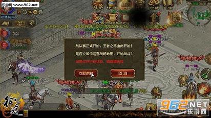 ��;�ֻ���3V3ս����PK����