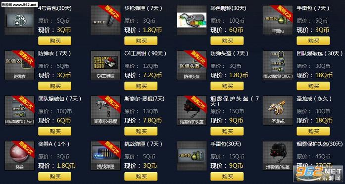 cf6�����������ǻ