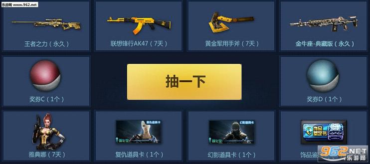 cf6�����������ǻ
