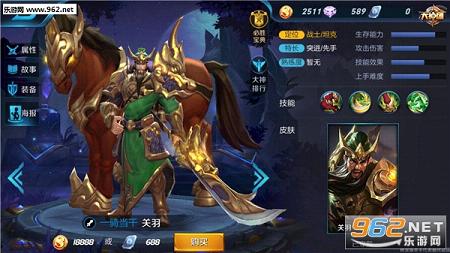 ������ҫ����1V1���� ����SOLO����