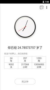 ����2016�ٷ����°�v1.1.0��ͼ0