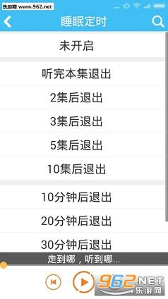 ���¸ٱ�Ц��������appv1.5.2��ͼ2