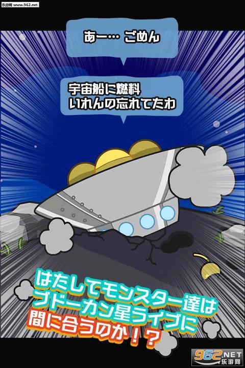 ̫��ϵ�������v1.0.2��ͼ0