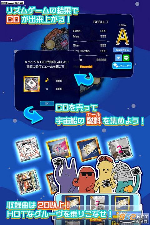 ̫��ϵ�������v1.0.2��ͼ2