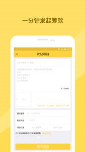 ��ȫ�޺���Ȥ��Ʒ��������APPv7.0.3��ͼ1