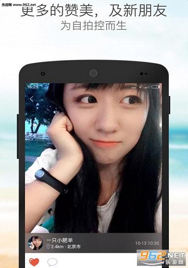 ��ֵ�ؼ���app��ͼ0