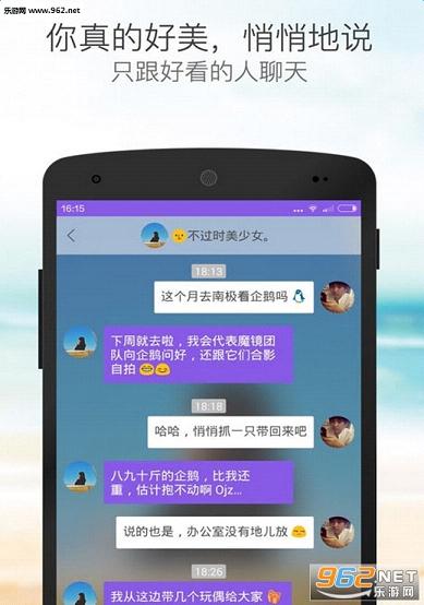 ��ֵ�ؼ���app��ͼ3