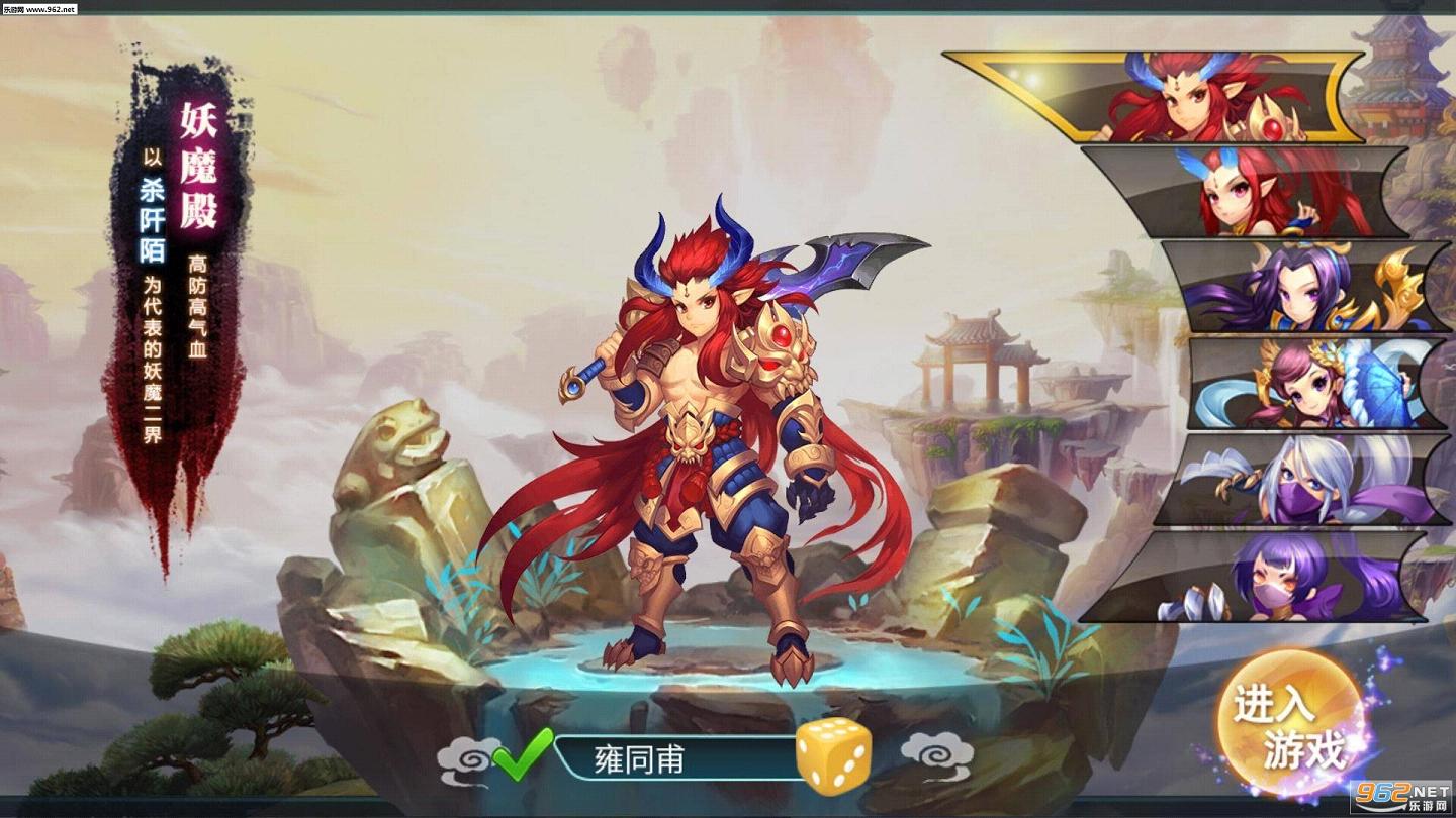 �λû�ǧ�Ǳ�̬��v6.2.6��ͼ2