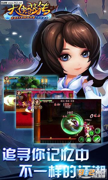 �����ȴ���̬��v1.0.0a��ͼ4